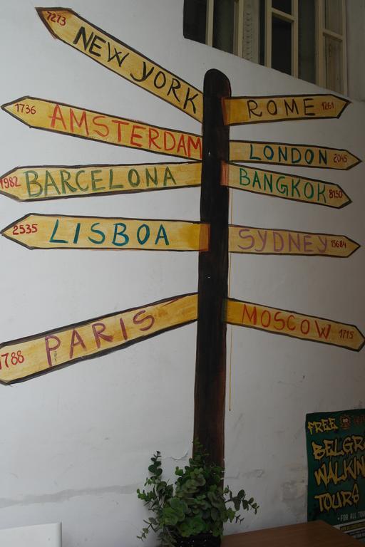 Time Hostel Belgrad Zewnętrze zdjęcie