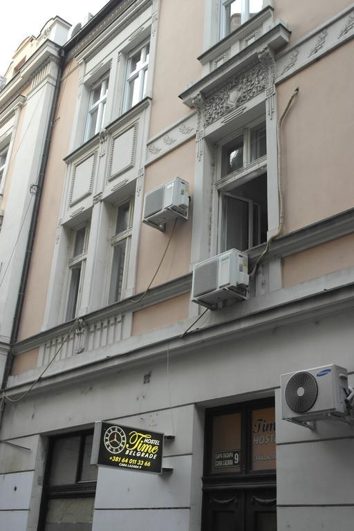 Time Hostel Belgrad Zewnętrze zdjęcie